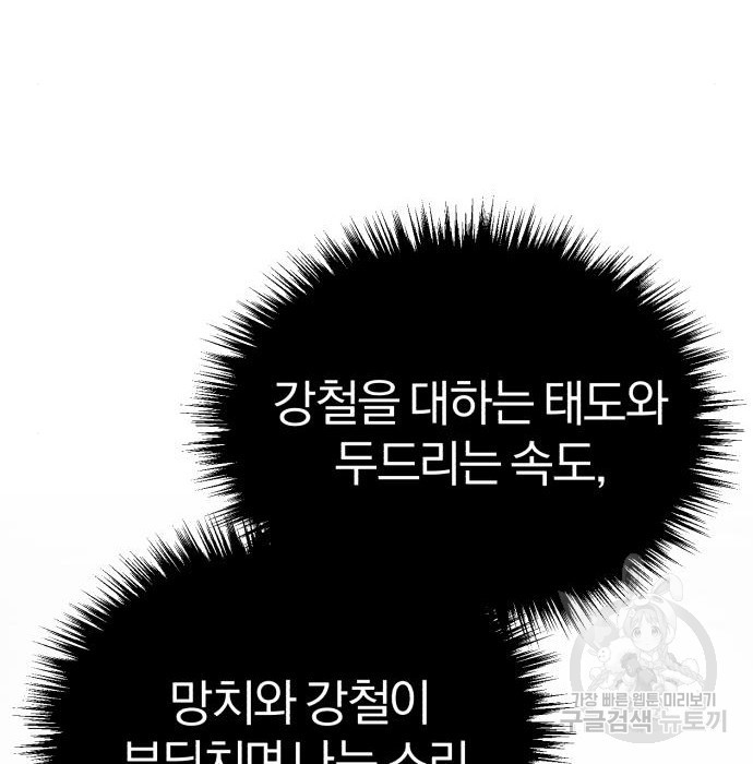 16660617323194cc2vhnxuh.jpeg