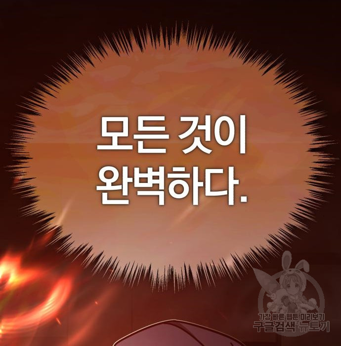 16660617326241mosxg258wd.jpeg