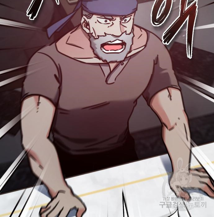 1666061738026p50kt79ysi.jpeg