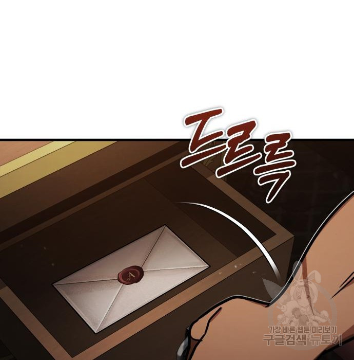 16660617451363whtwuz62fw.jpeg