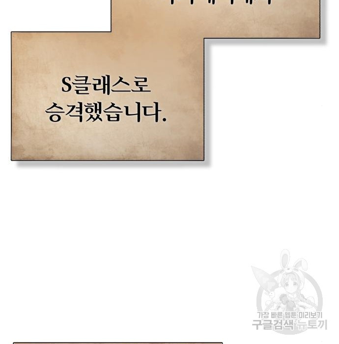 16660617457451nn1n1wklaw.jpeg