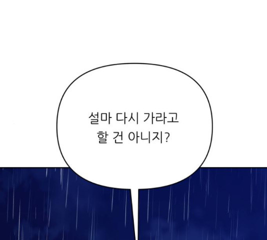 166606131342102kxdyr3467.jpeg