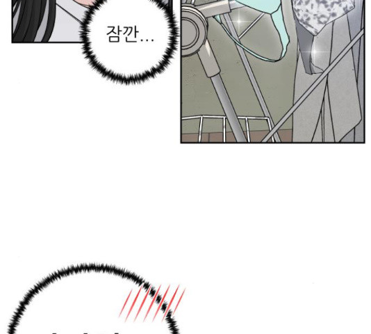 1666061315591r34cknyqbyc.jpeg