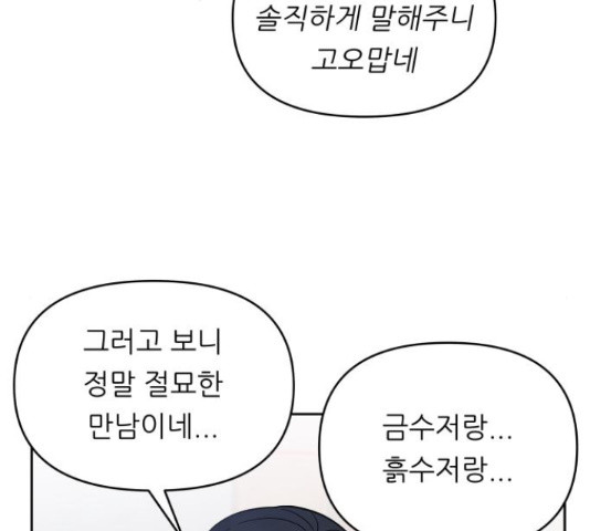 16660613266606yu6sc6eihq.jpeg