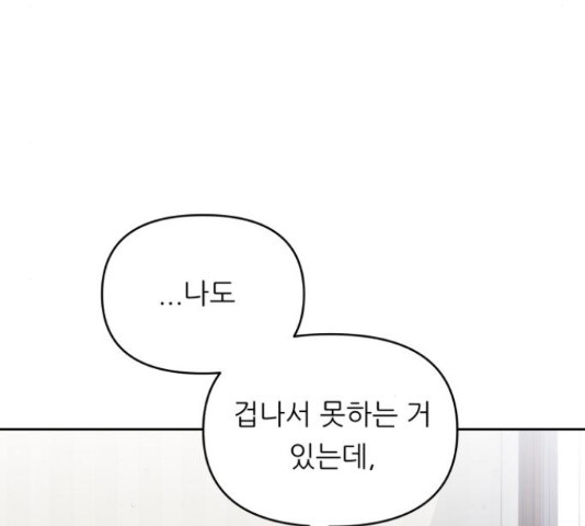 1666061332899tn731jsylwk.jpeg