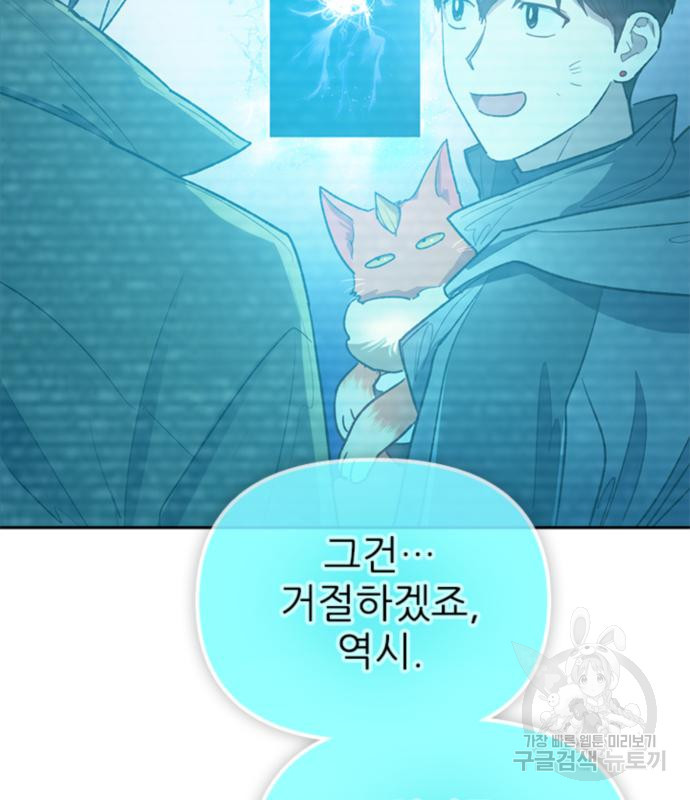1666061671524ynhvip6mds.jpeg