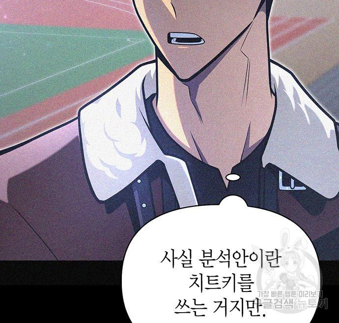 1666061767512eyeq6cae1gd.jpeg