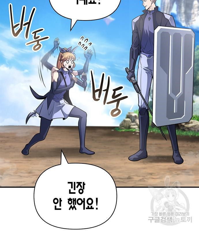16660617780879242tdy7tnu.jpeg