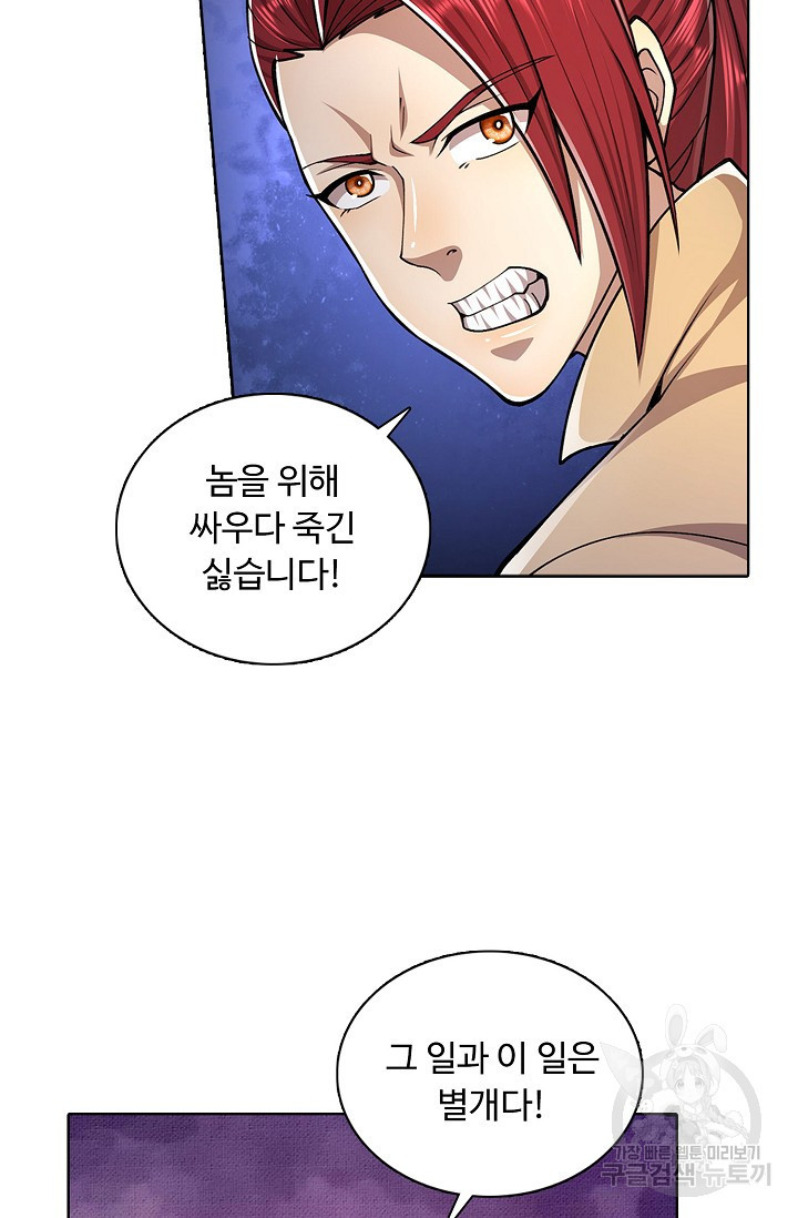16660610534669oxsl8jy8dq.jpeg