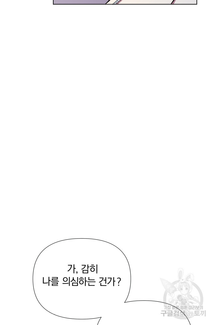 16661443123011nqzvv0c5mj.jpeg