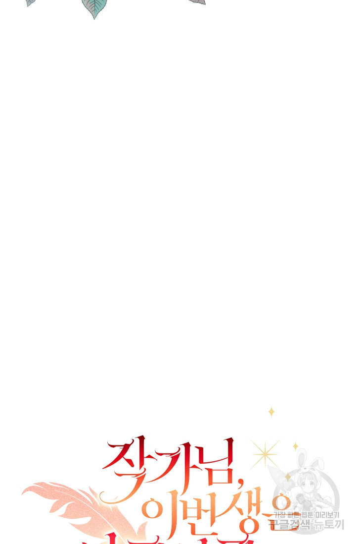 16661443240627i1gu9kqmas.jpeg