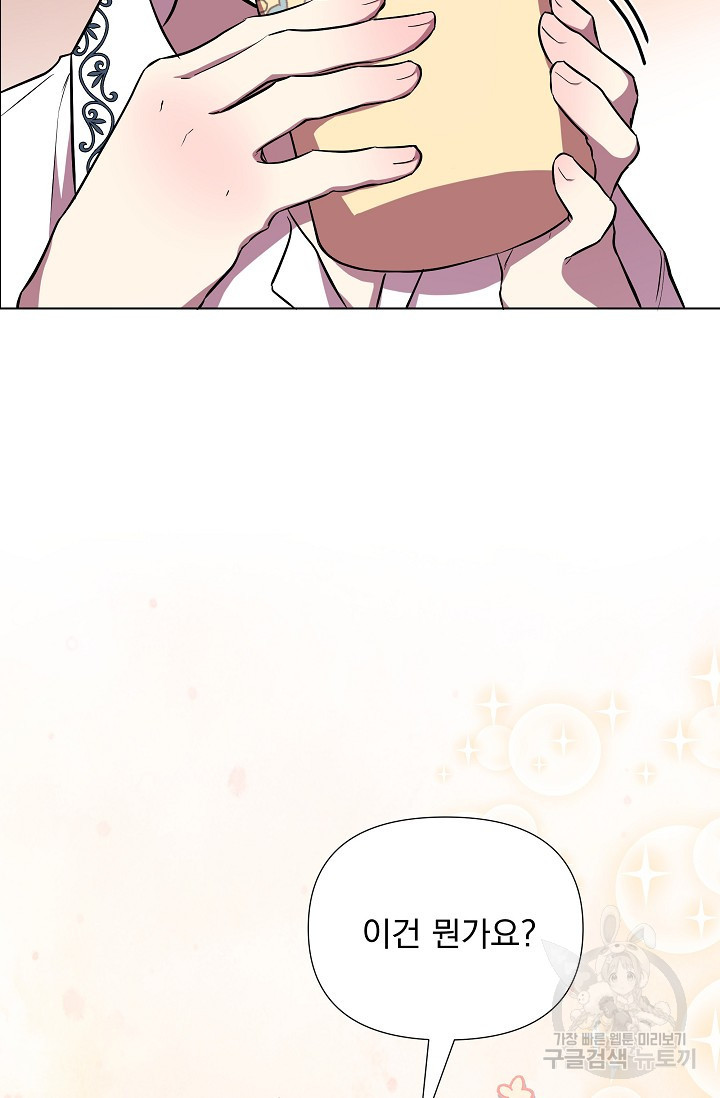 1666144513452dxjfmmd8y59.jpeg