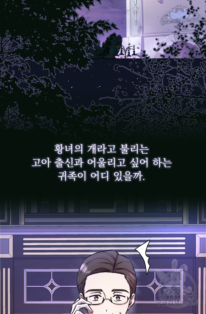 16661439737662ubrkfnc1ay.jpeg