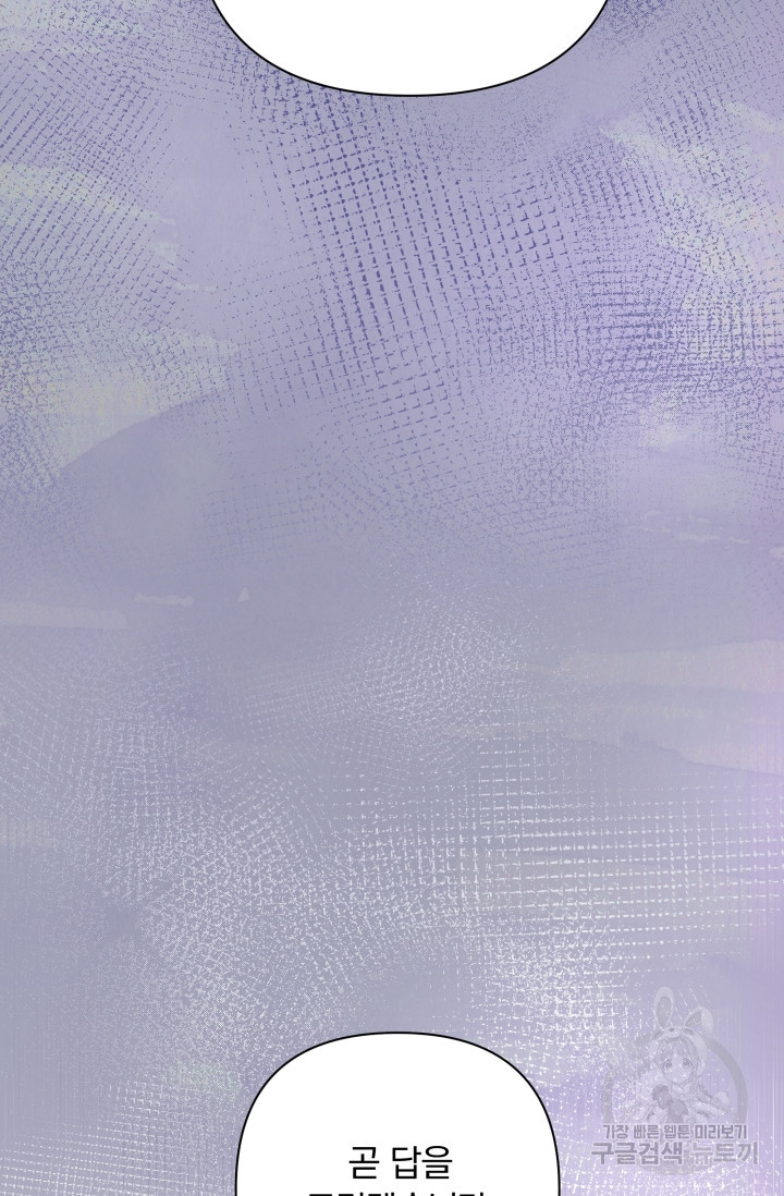 1666143997857coch1qfxxgs.jpeg