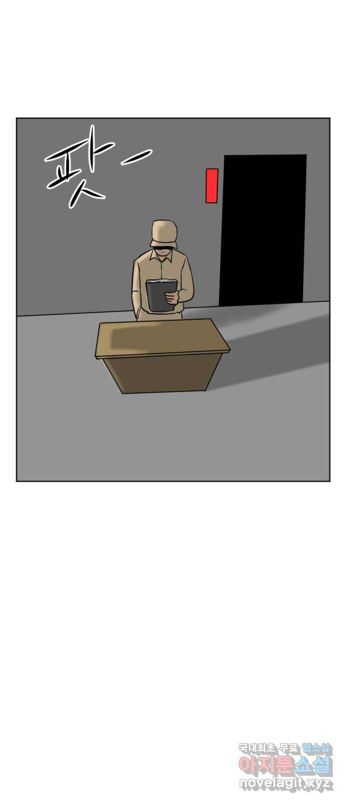 1666145221258i7frvn74nj.jpeg