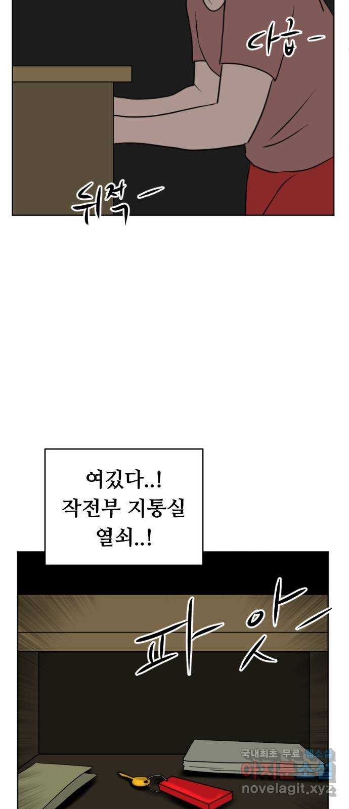 1666145221726ektx3pg0ay.jpeg