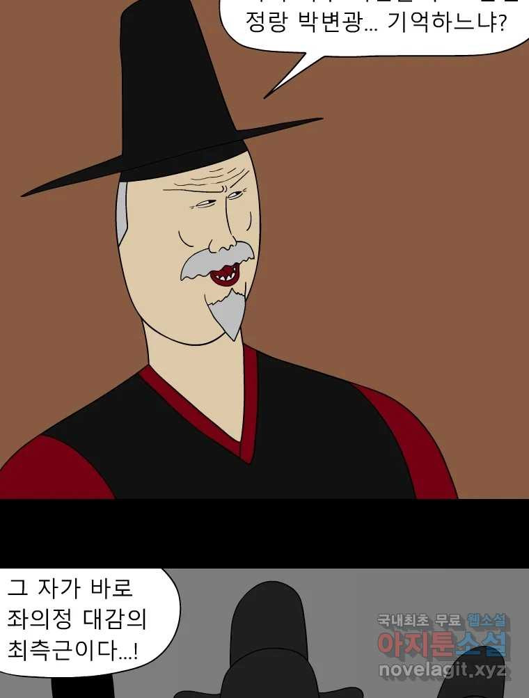 1666144888265twm6gkhnym.jpeg