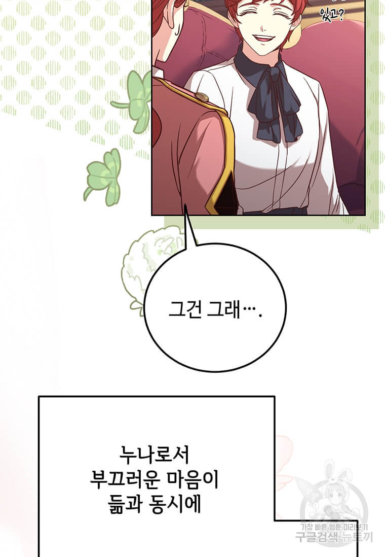 1666143405535ct1yrbtqkhq.jpeg