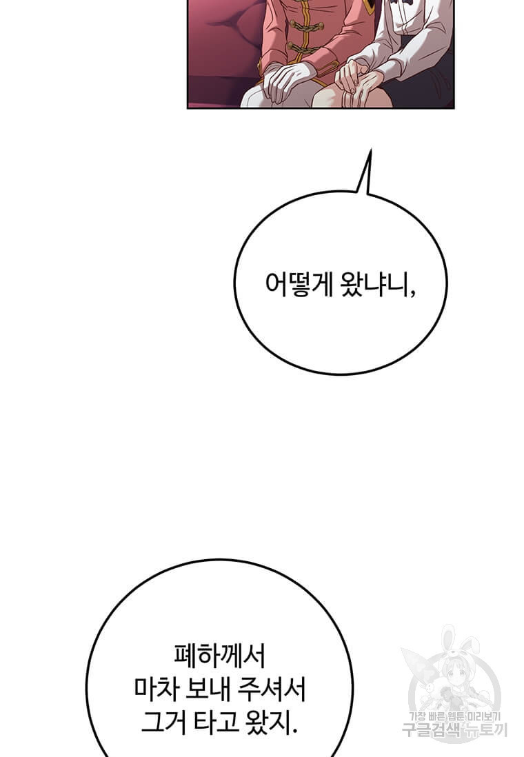 1666143406004ho1dx8phm7w.jpeg