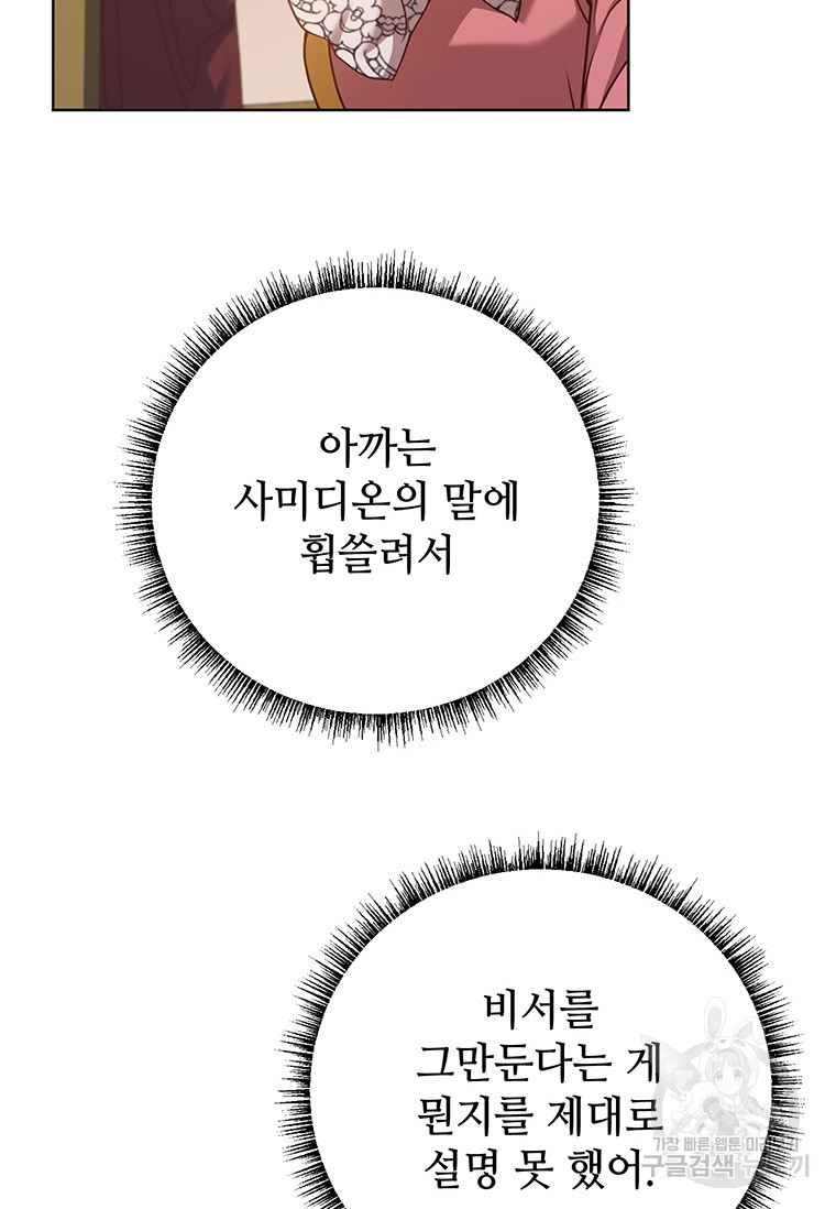 1666143407111ga8ang0hmtl.jpeg