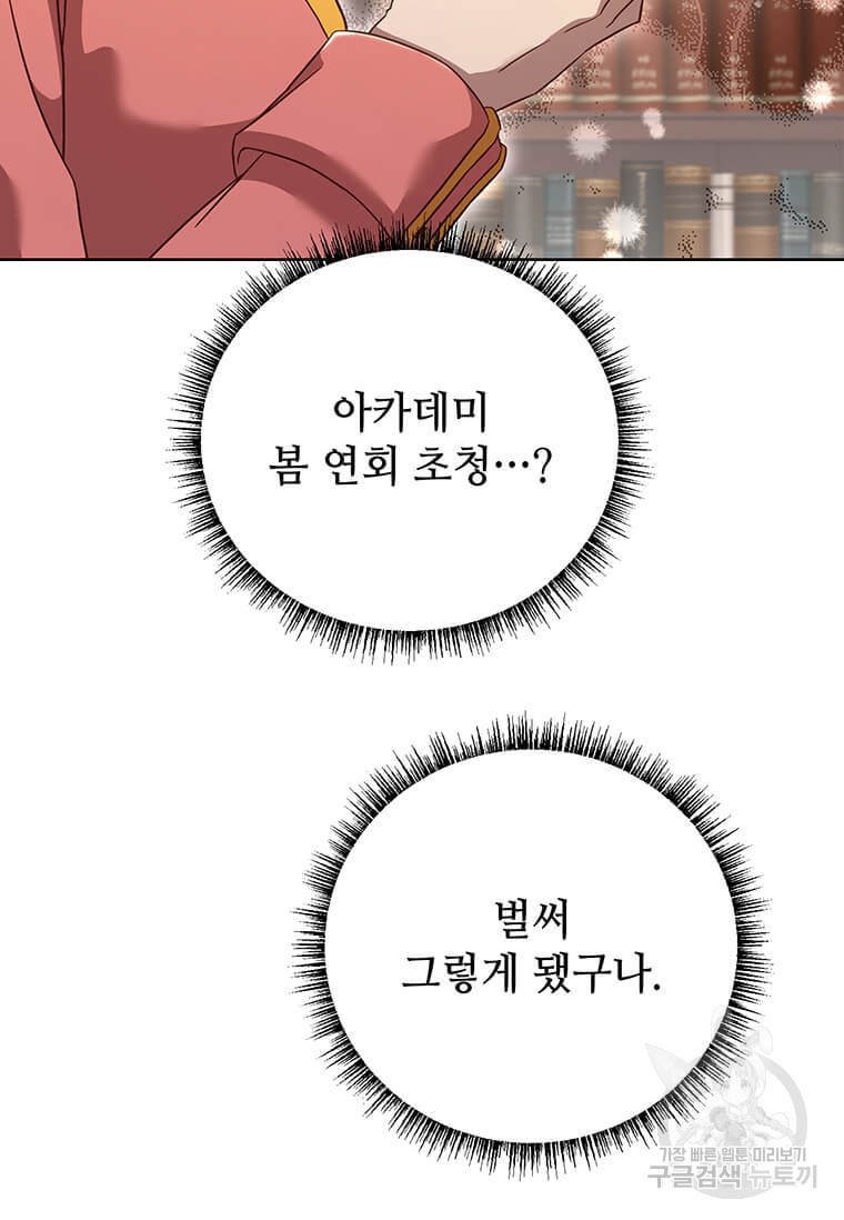 1666143408355mmmashemwac.jpeg