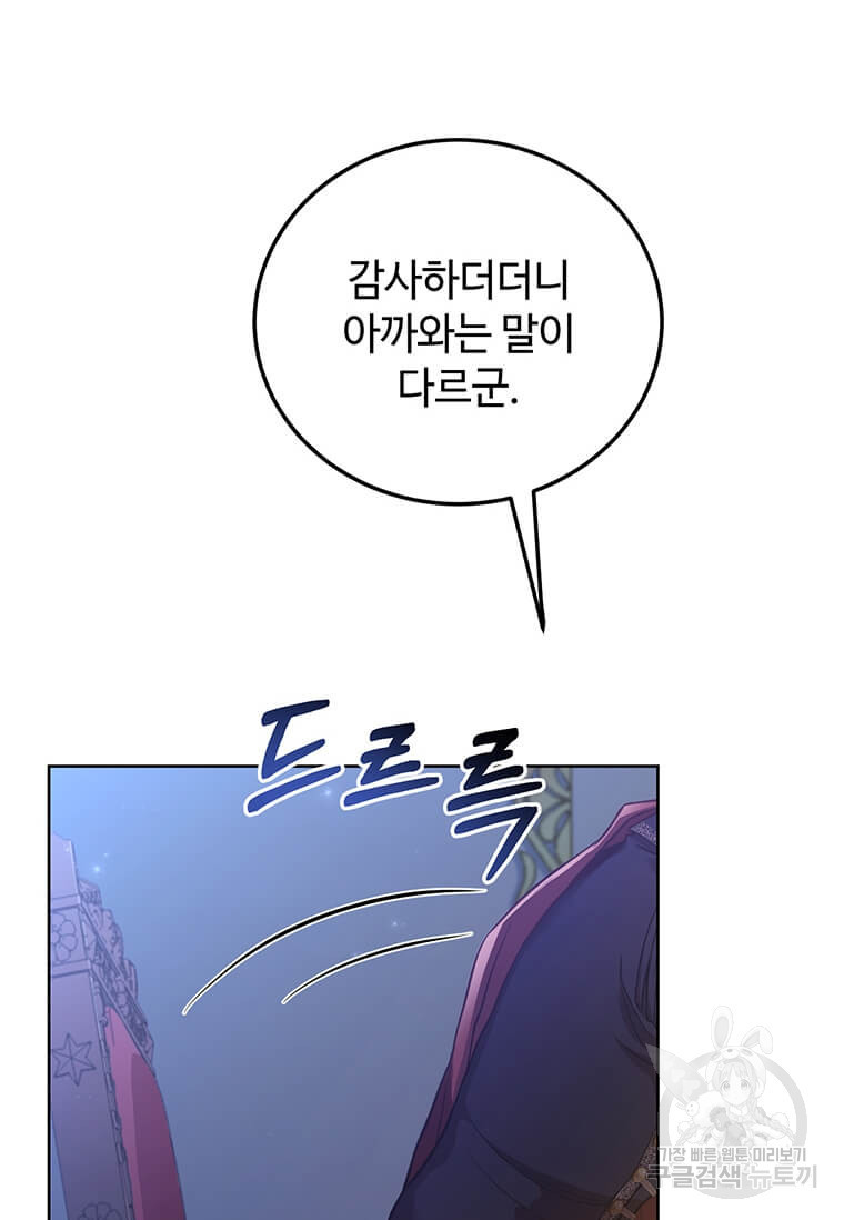 1666143416027cpy150n92i.jpeg