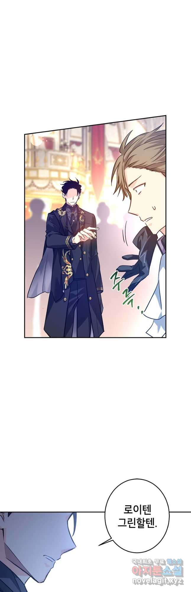 16661432333155agjncvv96n.jpeg