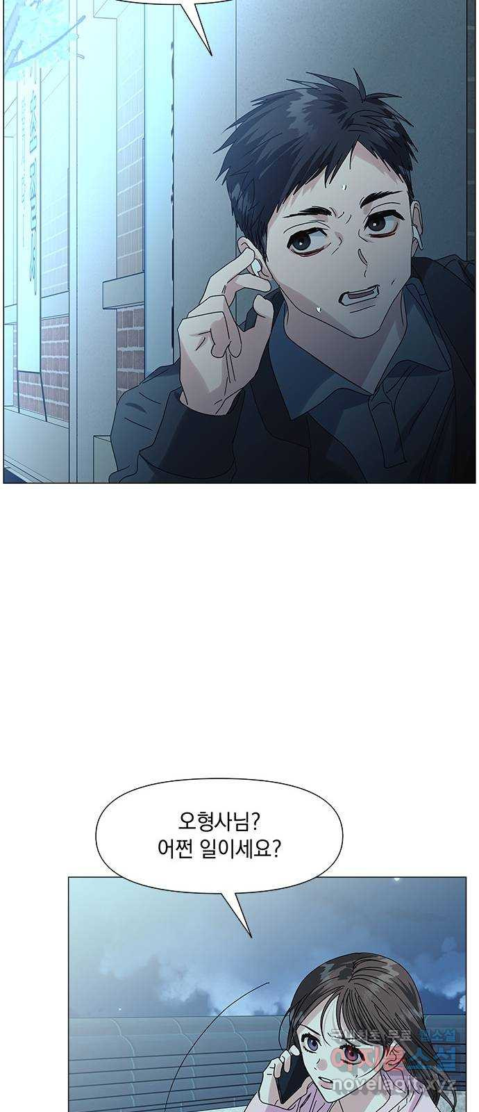 16661447238475p34k8iz7ln.jpeg