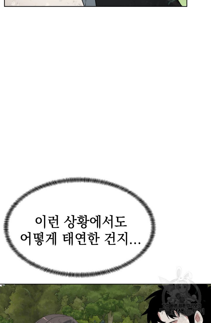 16661435666963qkeryvbqgr.jpeg
