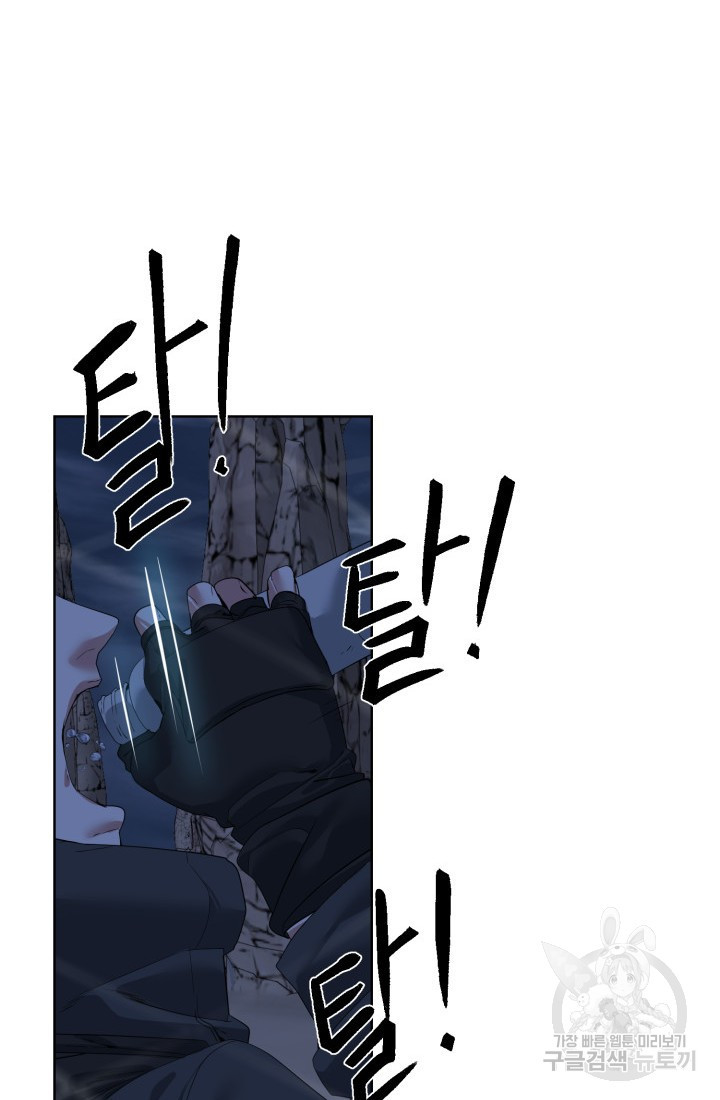 16661435688445887npbfu5s.jpeg