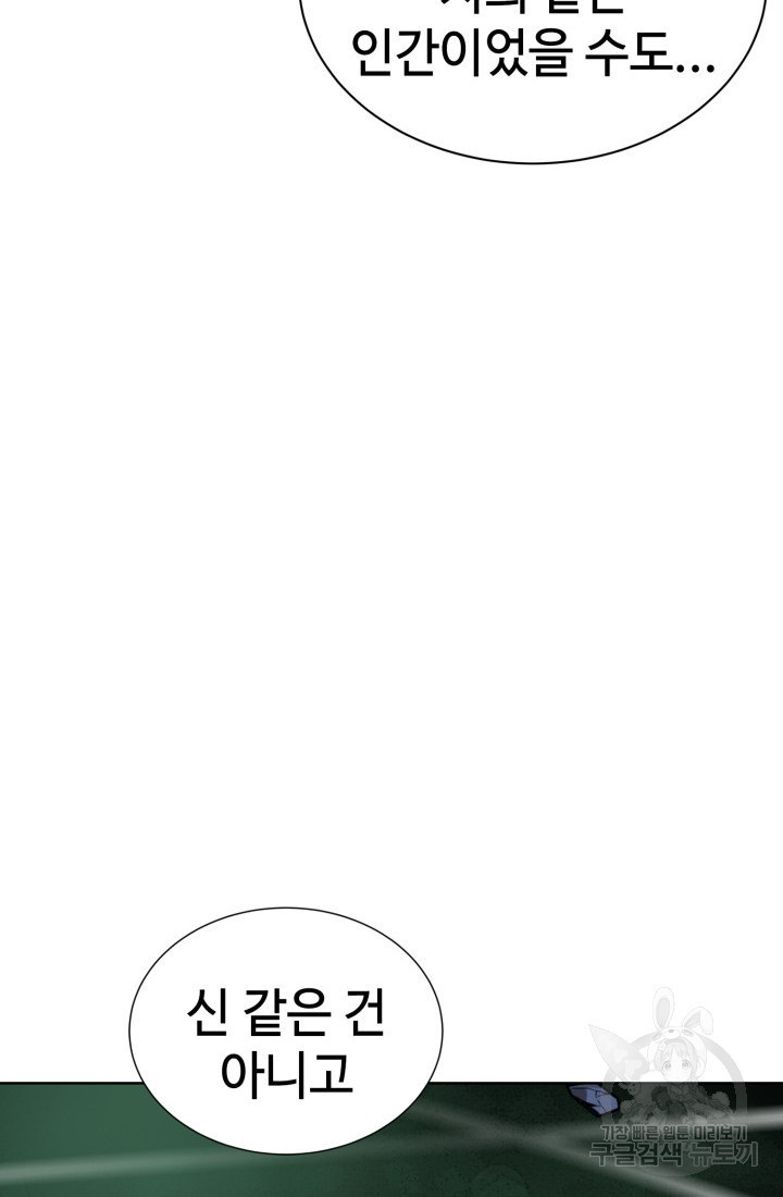 16661435700812iadxtupo3.jpeg