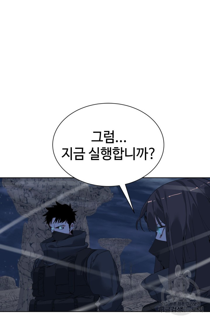 16661435720885pzfei3fg16.jpeg