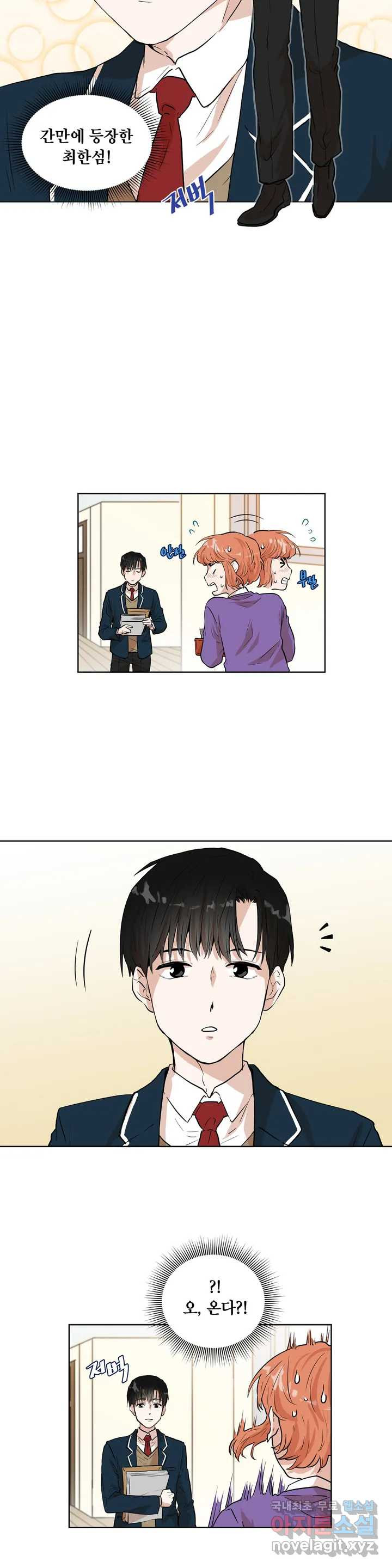1666143714092wfh1t0m1h2.jpeg