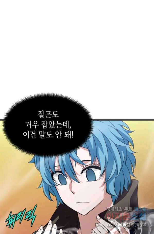 1664675242263f6uyjst0qlr.jpeg