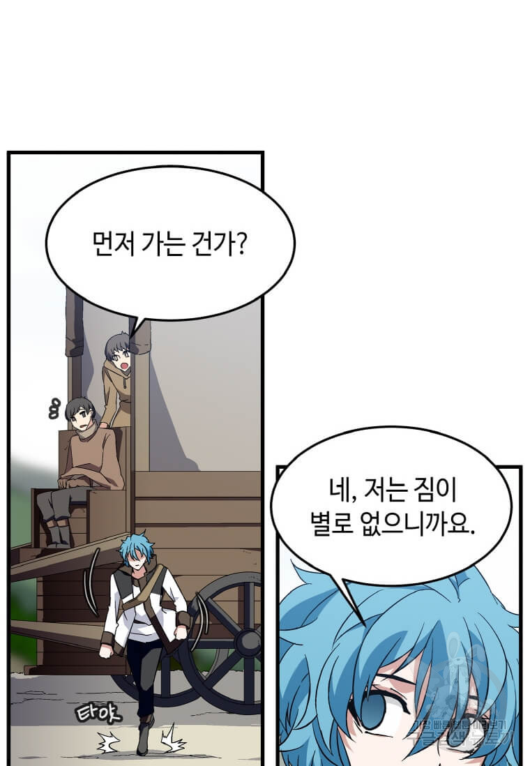 1664675327296mj1ikncay7j.jpeg