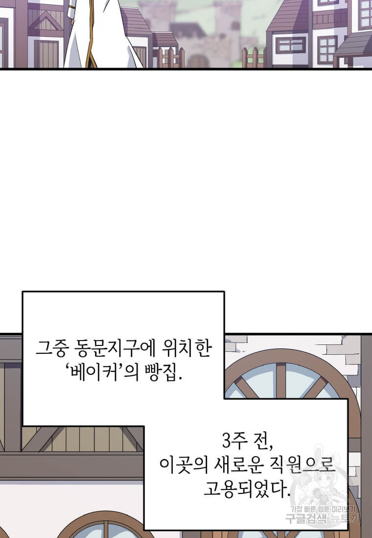 16646753386219ua1dh5q8n6.jpeg