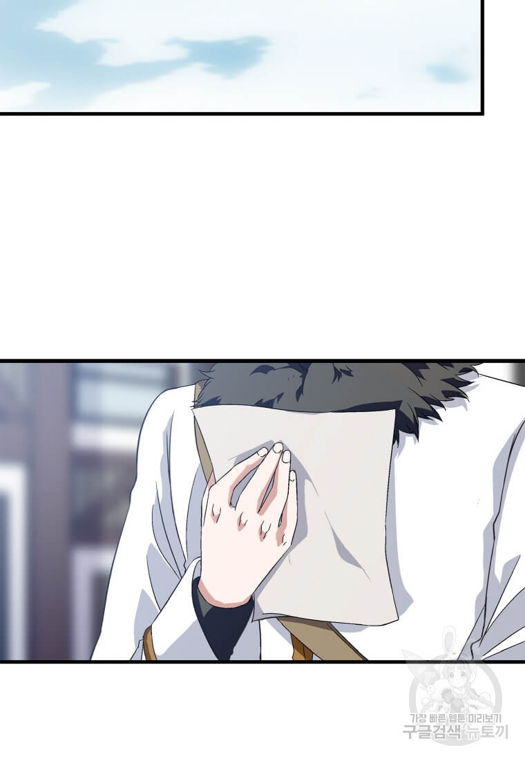 1664675346437equ3o09m8g.jpeg