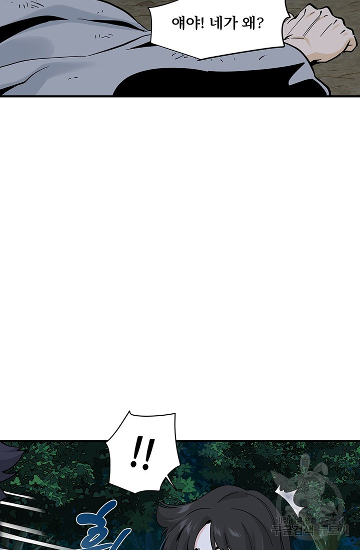 1664674888651vgmkdq0erns.jpeg