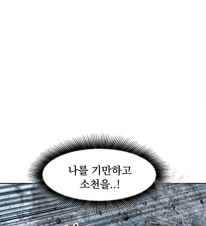 1664675172899c44q397kueu.jpeg