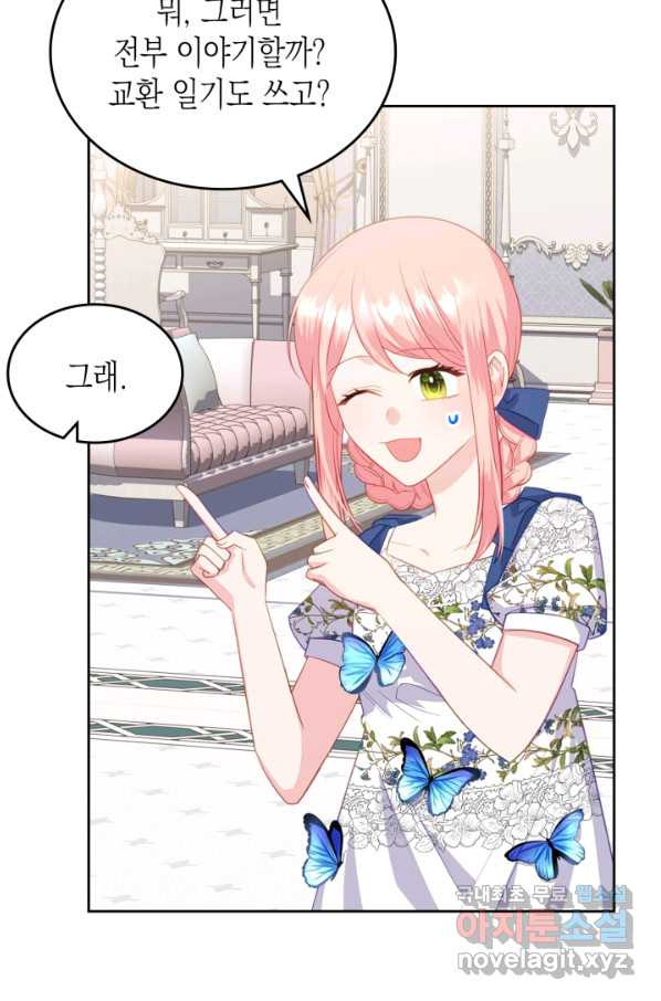 1664669903069knpxr346g8b.jpeg