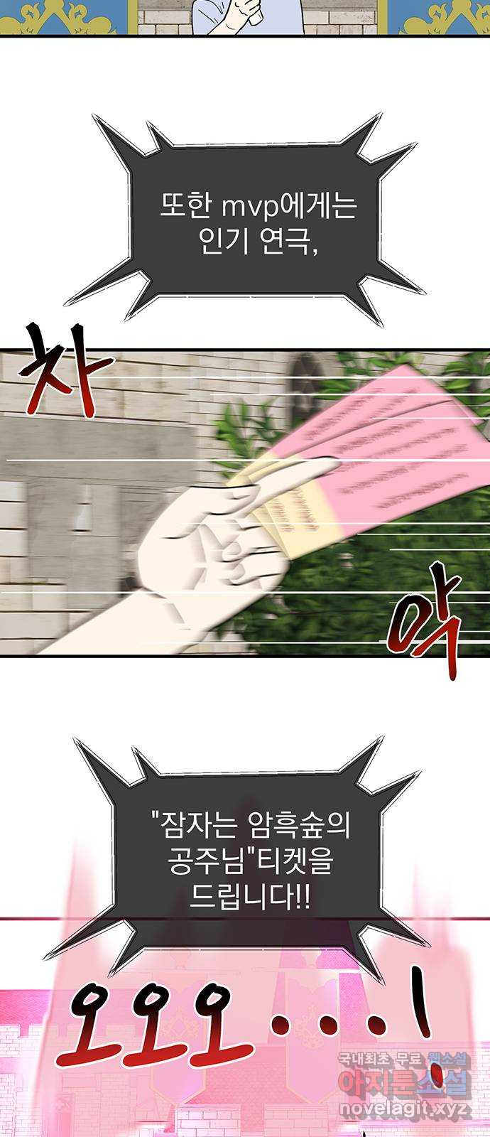 1664674644094sbfs6wnt52s.jpeg