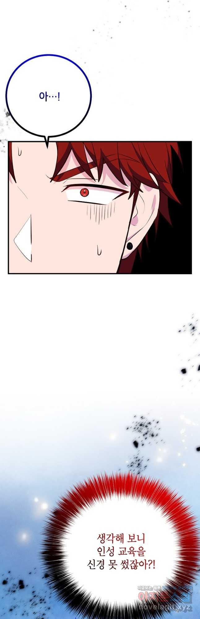 166622788468929jd2494l1h.jpeg