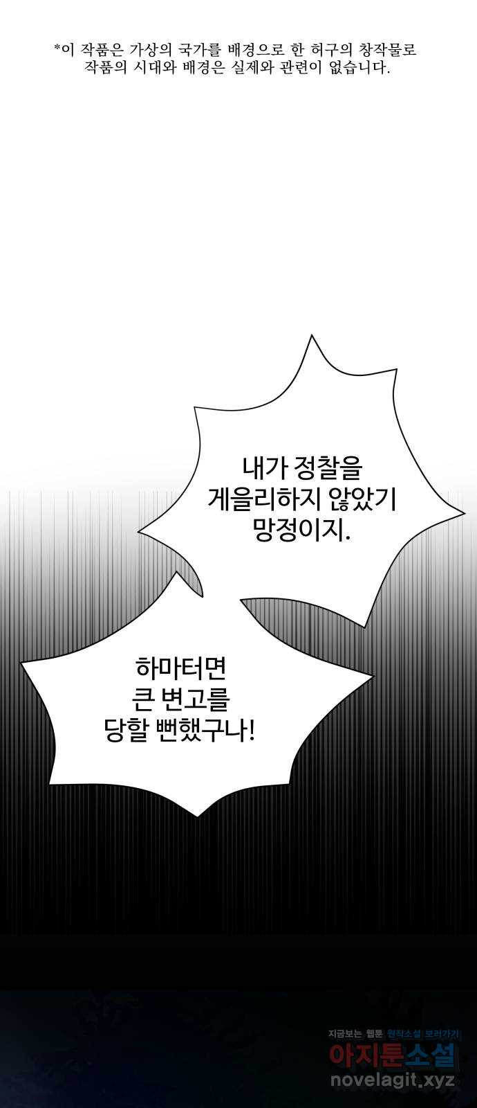 1666233153232ny873a92roc.jpeg