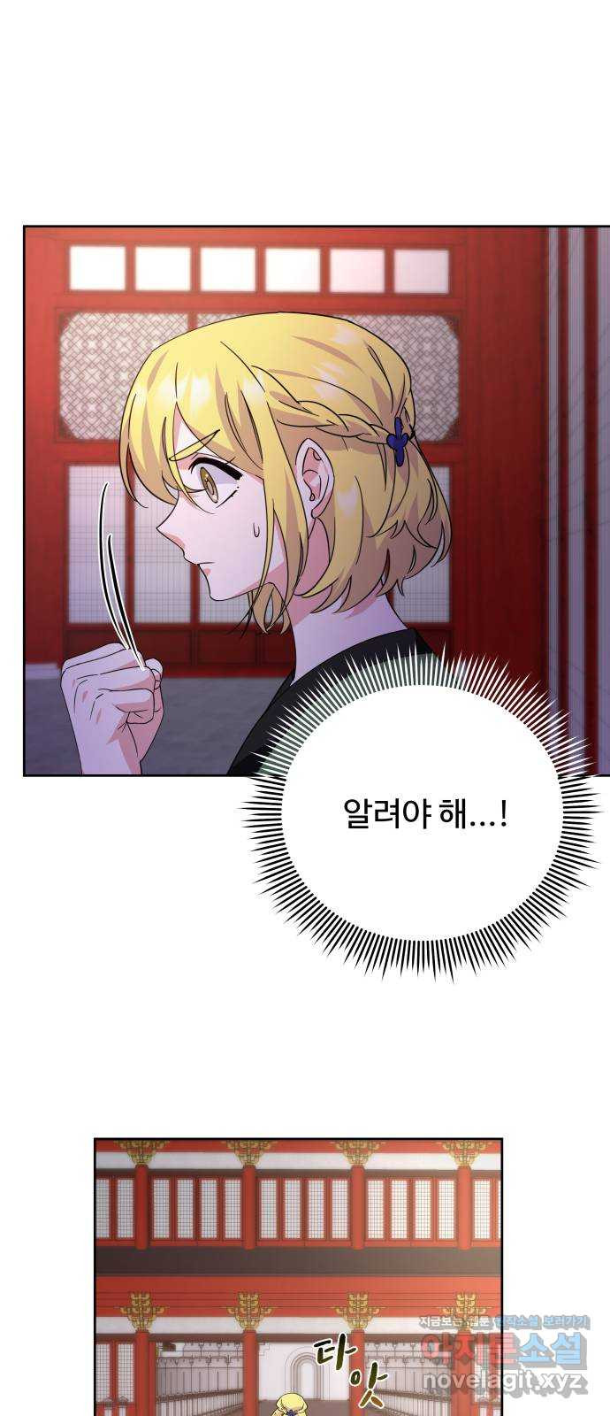 1666233159700hrc8vh2xk56.jpeg