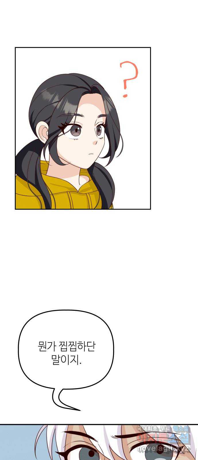 166623322641882sv6e4rnft.jpeg