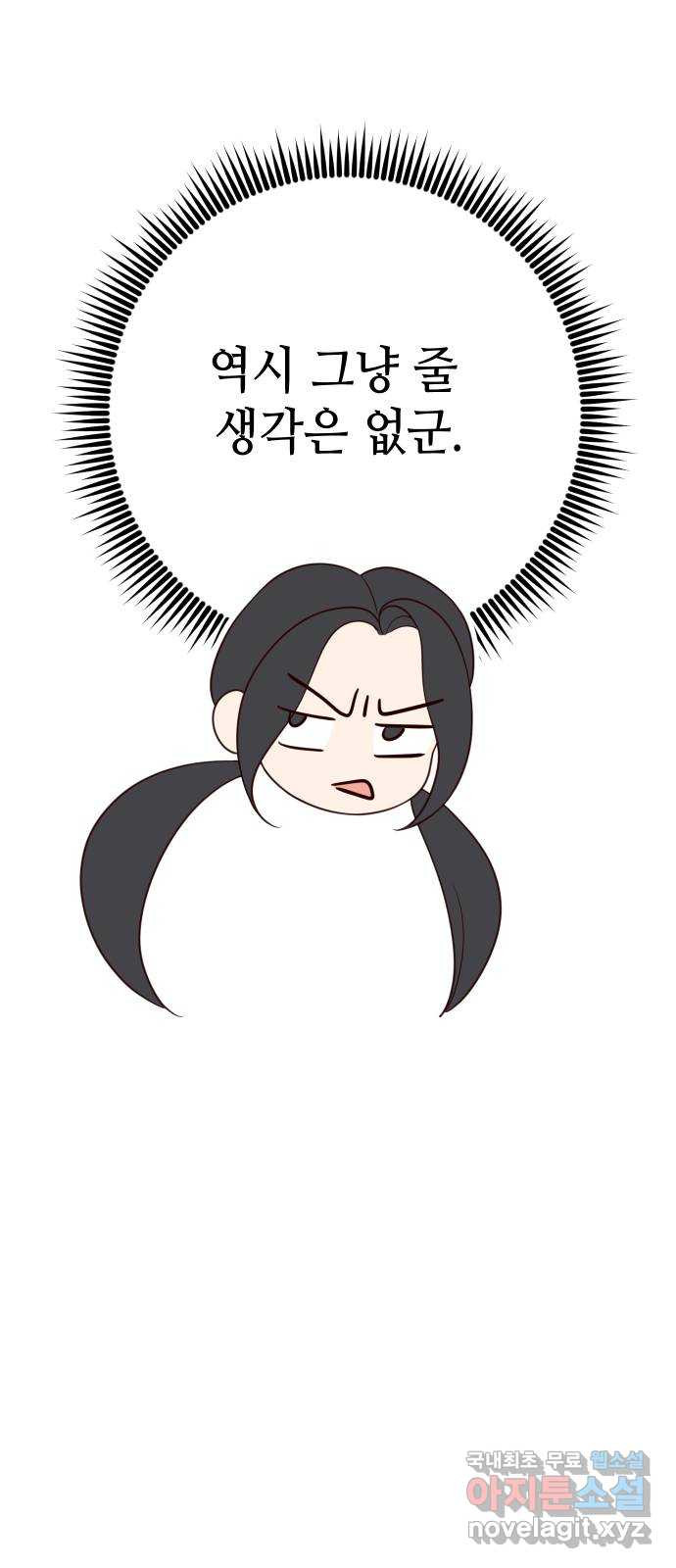 16662332308588y95vp5nnxh.jpeg
