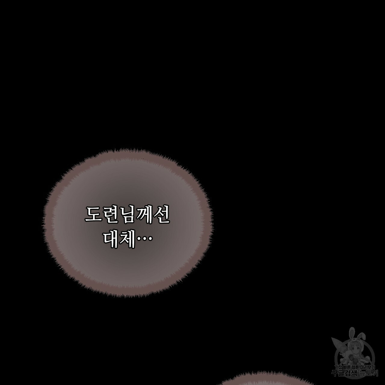 1666233282124hu8nbea6aau.jpeg