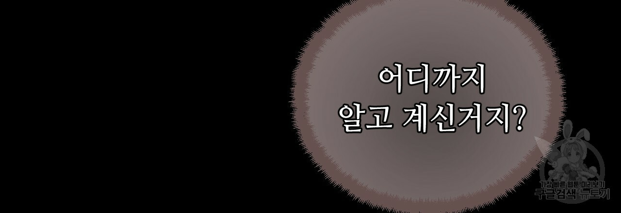 166623328227737yo4x5ic68.jpeg