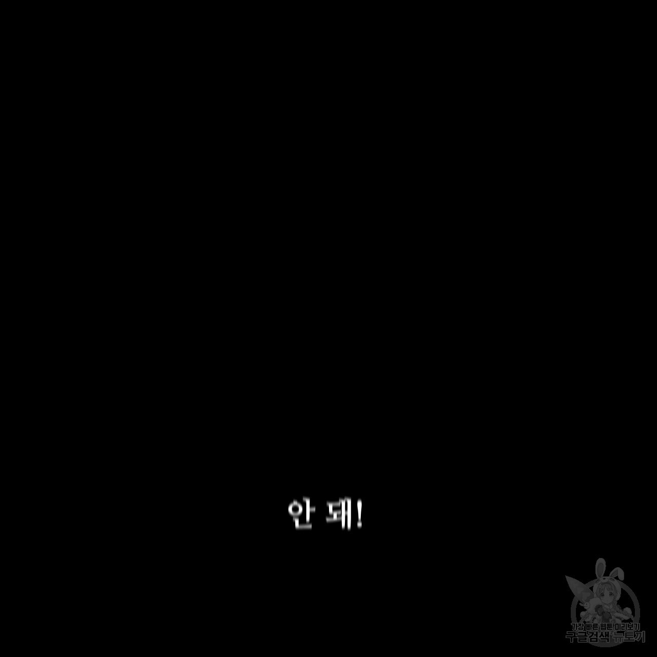 1666233284435oniylaccscq.jpeg