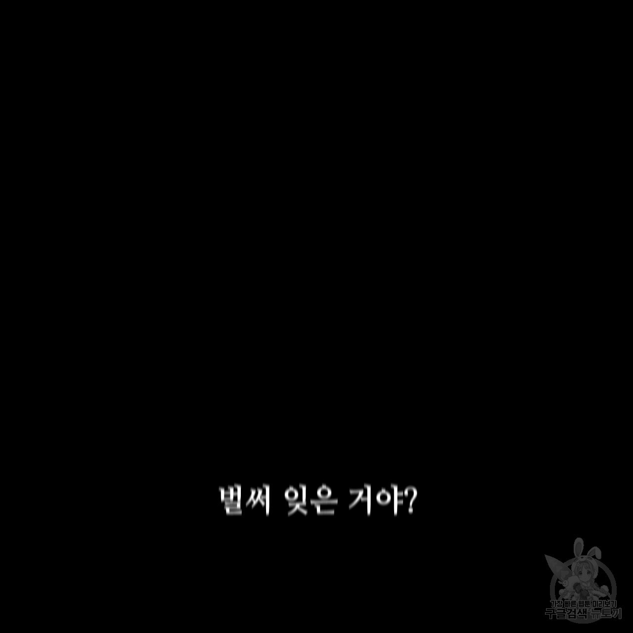 16662332916670p6n2fo3i2j.jpeg